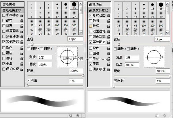 Painter滭̳֮