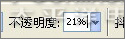 Painterɫ̵Ǿޱ
