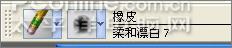 Painterɫ̵Ǿޱ