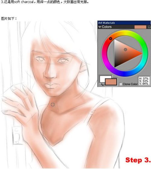 Painter۲滭ͼ