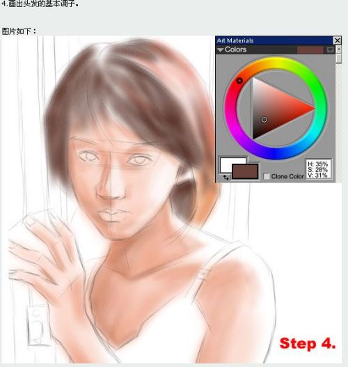 Painter۲滭ͼ