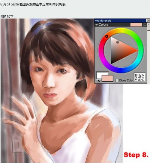 Painter۲滭ͼ
