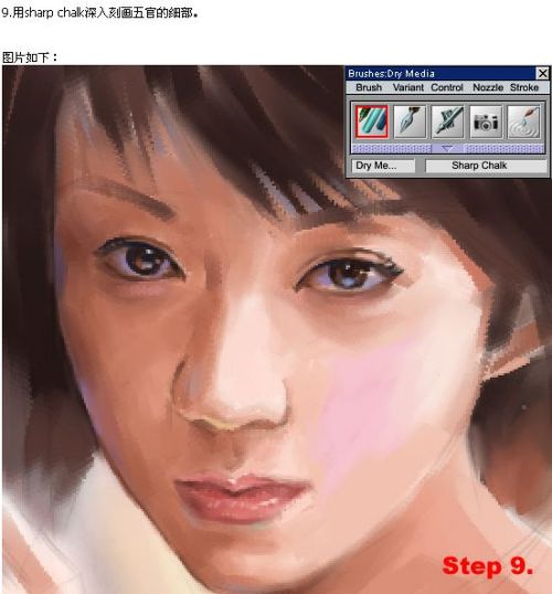 Painter۲滭ͼ