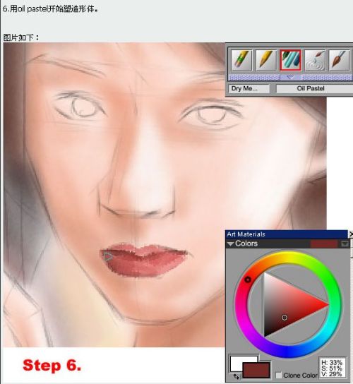 Painter۲滭ͼ