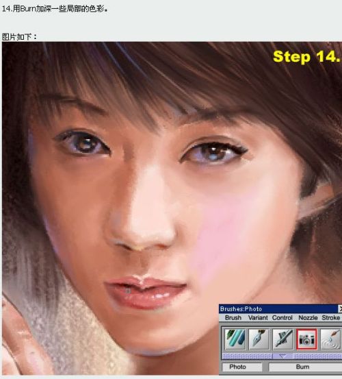 Painter۲滭ͼ