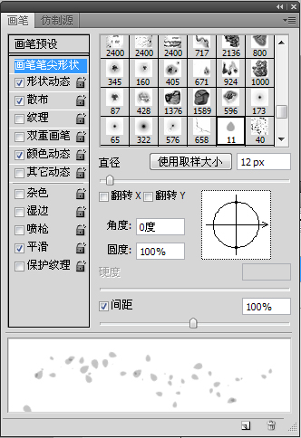 PhotoshopķɫЧ