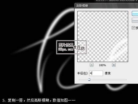 PhotoshopӫЧ
