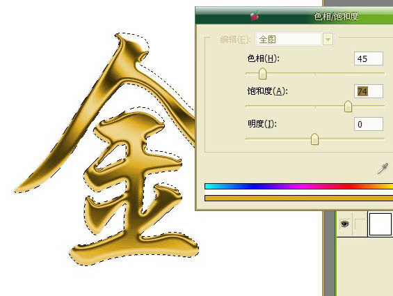 PhotoshopһƽЧ