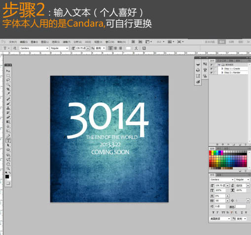 PhotoshopЧƻõ