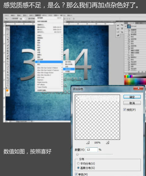 PhotoshopЧƻõ