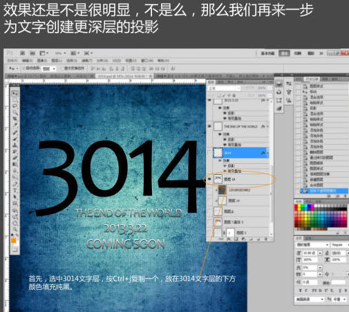 PhotoshopЧƻõ