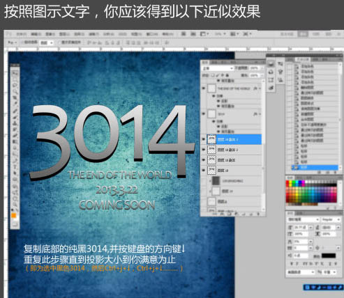 PhotoshopЧƻõ