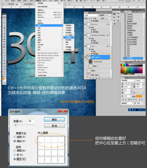 PhotoshopЧƻõ