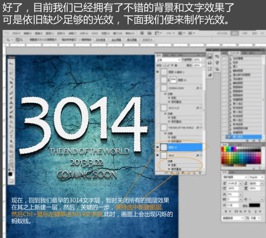 PhotoshopЧƻõ