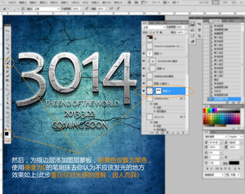 PhotoshopЧƻõ