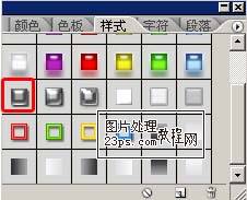 Photoshop˾¶ˮЧ