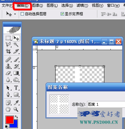 Photoshopˮ͸MSNС
