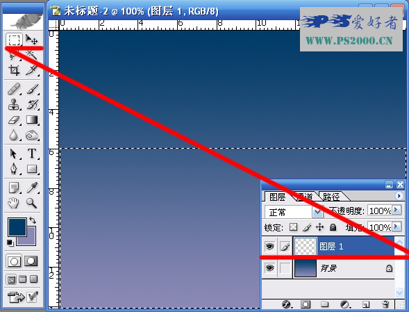 Photoshopˮ͸MSNС