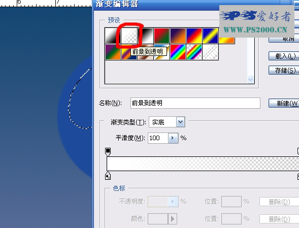 Photoshopˮ͸MSNС
