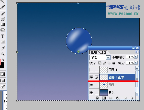 Photoshopˮ͸MSNС