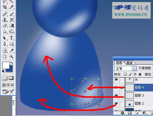Photoshopˮ͸MSNС