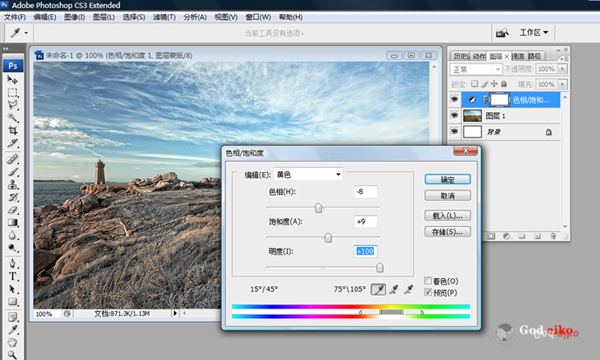 Photoshop֮ɫ