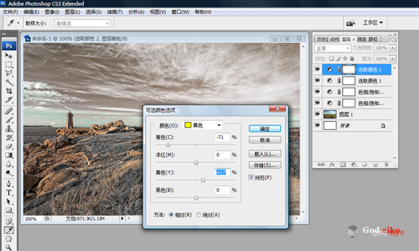 Photoshop֮ɫ