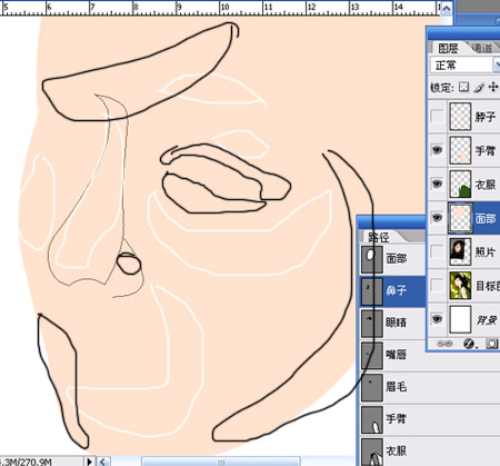̳֮ƪ