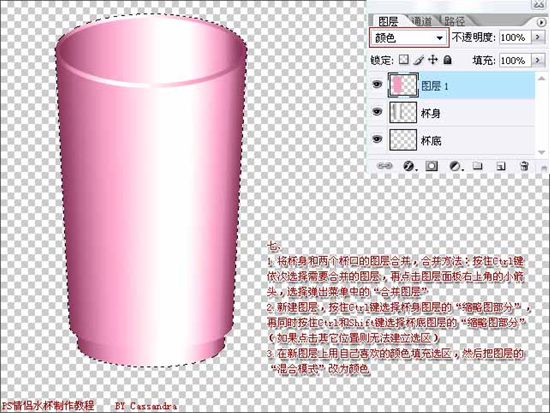 PhotoshopƯ±
