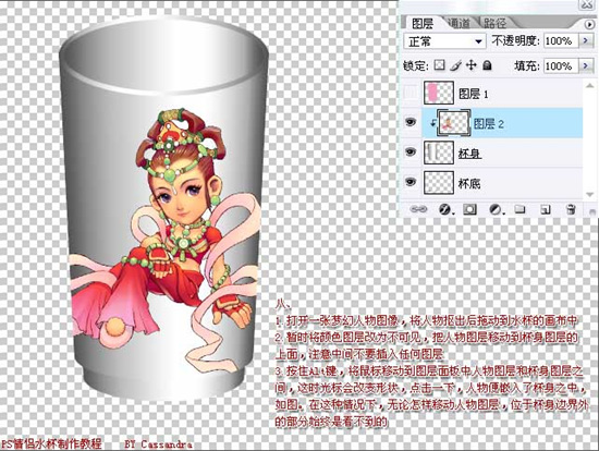 PhotoshopƯ±