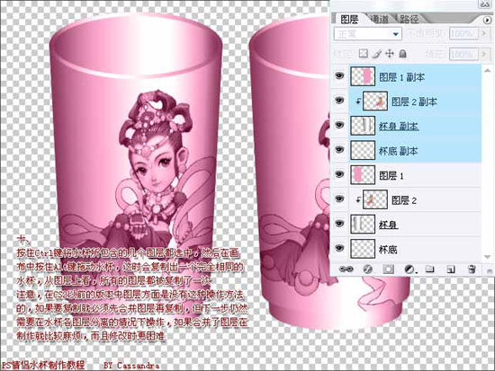 PhotoshopƯ±