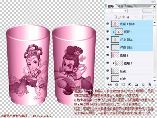 PhotoshopƯ±