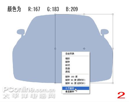 PhotoShop棺µϽγ