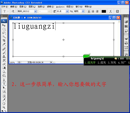 PhotoshopЧ̳֮ʺ