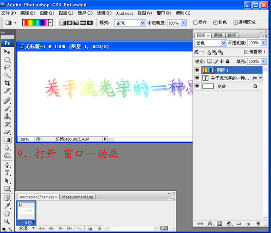 PhotoshopЧ̳֮ʺ