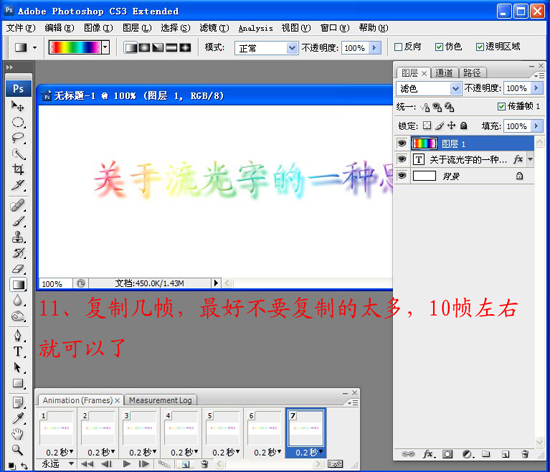 PhotoshopЧ̳֮ʺ