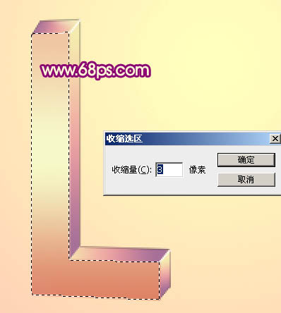 PhotoshopЧ̳֮