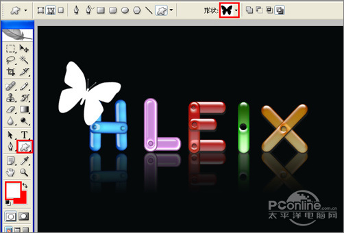PSЧ̳֮³ʸ