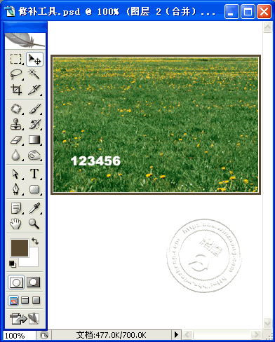 PhotoshopЧ̳֮ȥͼƬ