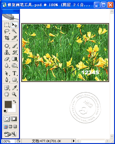 PhotoshopЧ̳֮ȥͼƬ