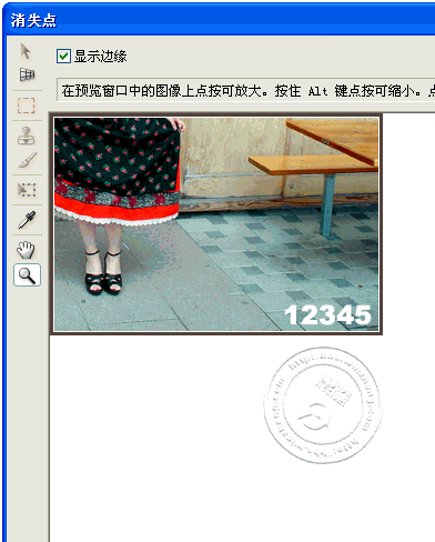 PhotoshopЧ̳֮ȥͼƬ