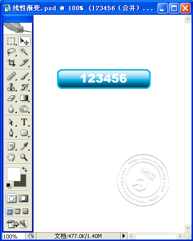 PhotoshopЧ̳֮ȥͼƬ