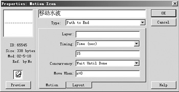 Authorware߼̳֮Ч