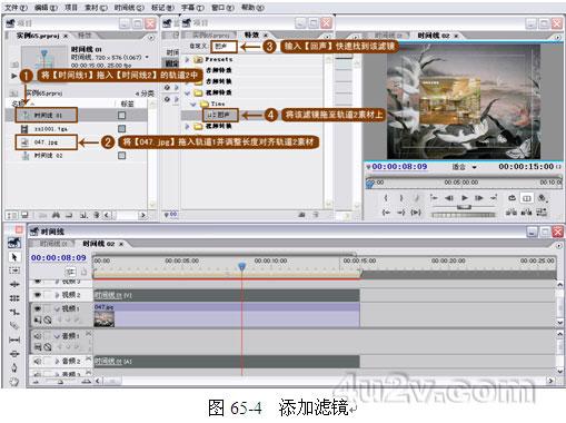 Premiereʵ̳֮滭