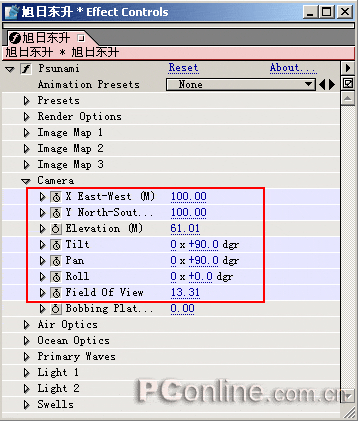 After Effects ʵ̳֮ն