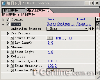 After Effects ʵ̳֮ն