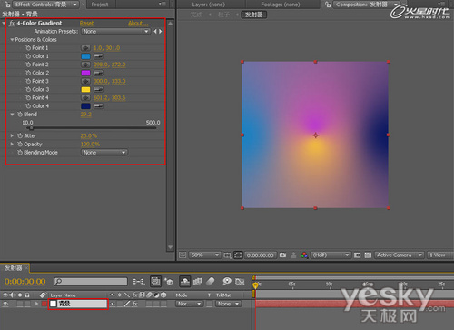 After Effects 实例教程之炫彩背景舞动白纱动画
