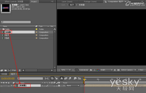 After Effects 实例教程之炫彩背景舞动白纱动画