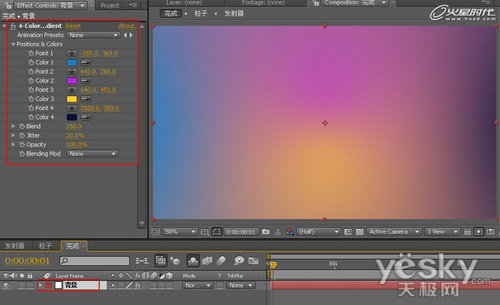 After Effects 实例教程之炫彩背景舞动白纱动画