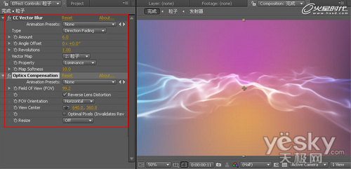 After Effects 实例教程之炫彩背景舞动白纱动画